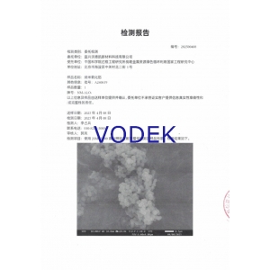 inspection report 3